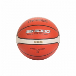 Molten Basket B7G3000