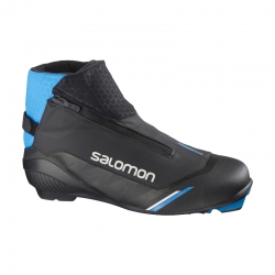Salomon RC9 | scarpe sci di fondo