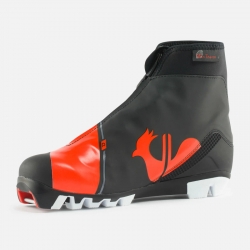Rossignol X-ium J Classic | scarpe sci di fondo